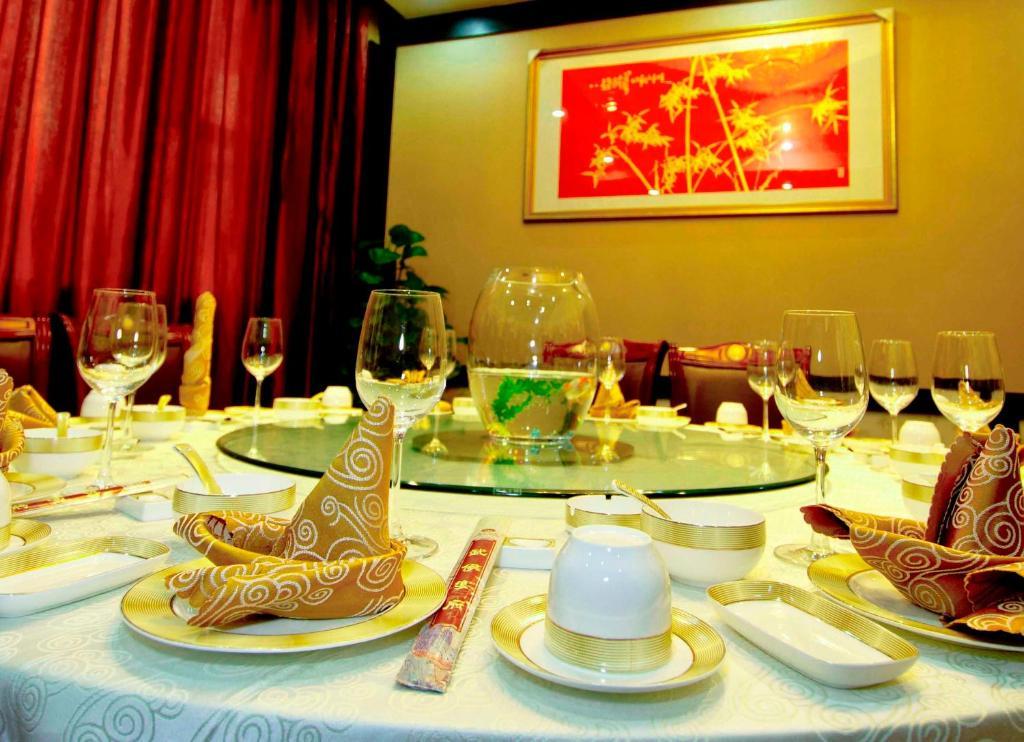 Tianhe Hotel تشنجدو المظهر الخارجي الصورة